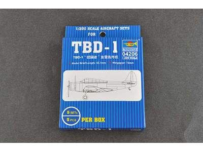 TBD-1 - 5 pcs. - image 1