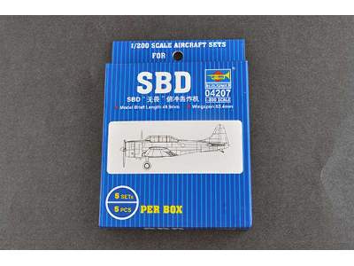 SBD - 5 pcs. - image 1