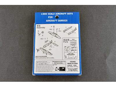 SBD - 5 pcs. - image 2