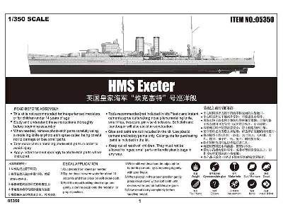 HMS Exeter  - image 5