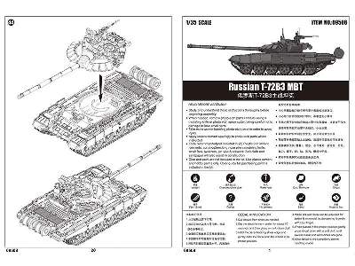 Soviet T-72B3 MBT  - image 6