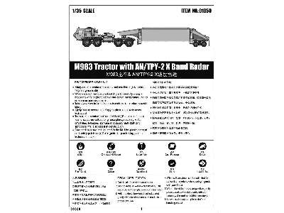 M983 Tractor with AN/TPY-2 X Band Radar  - image 5