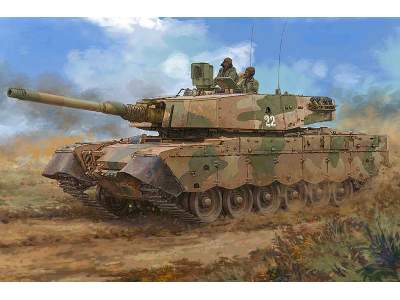 South African Olifant MK1B MBT  - image 1