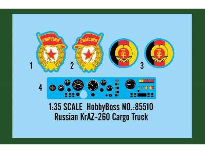 Russian KrAZ-260 Cargo Truck  - image 3