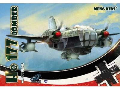 He 177 Bomber White Sprues Version - image 1