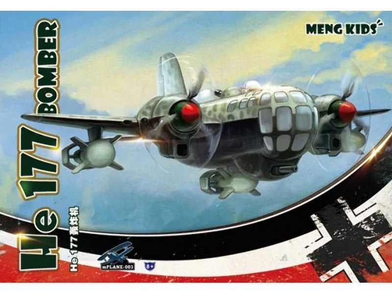 He 177 Bomber White Sprues Version - image 1