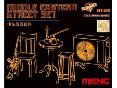 Middle Eastern Street Set - image 1