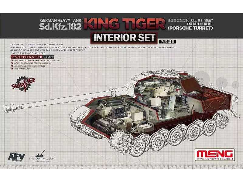 Heavy Tank Sd.Kfz.182 King Tiger Porsche Turret Interior Set - image 1