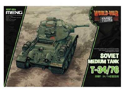 World War Toon Soviet Medium Tank T-34/76 - image 1