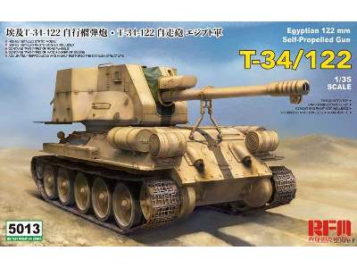 T-34/122 Egyptian - image 1