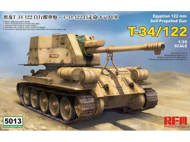 T-34/122 Egyptian - image 1