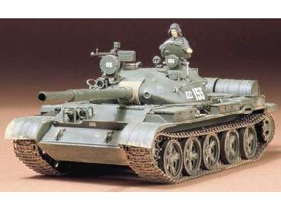 Russian T-62A Tank - image 1