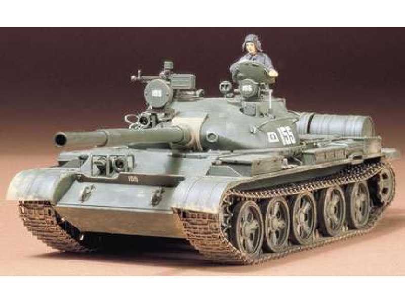 Russian T-62A Tank - image 1