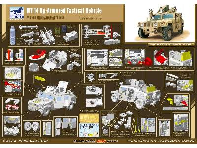 HMMWV M1114 Up-Armored Tactical Vehicle - image 2