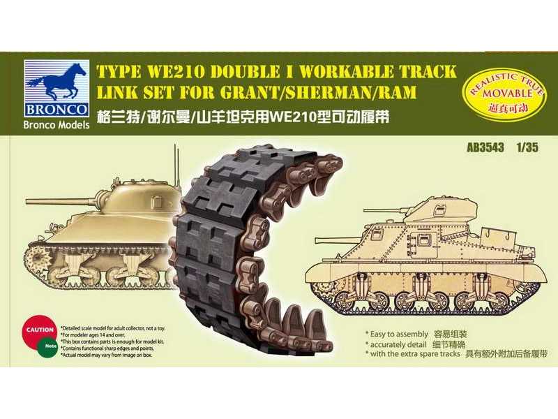 Type WE210 Double I Workable Track Link Set for Grant/Sherman/Ra - image 1