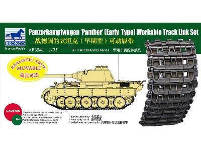 Panzerkampfwagen Panther Early Type Workable Track Link Set - image 1