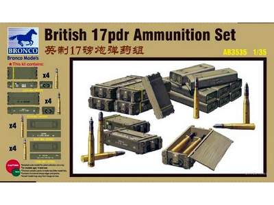 British 17pdr Ammo Set - image 1