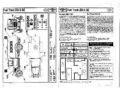 Zis-5 BZ Fuel Truck - image 4