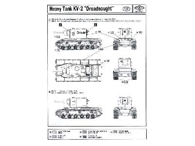 KV-2 "Dreadnought" Heavy tank - image 5