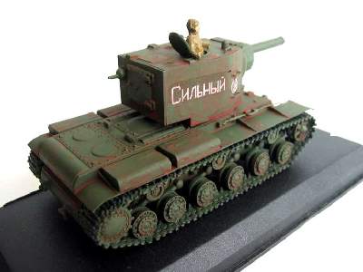 KV-2 "Dreadnought" Heavy tank - image 6