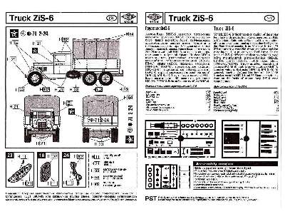 Zis-6 Truck - image 2