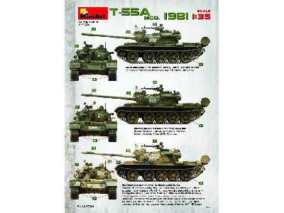 T-55a Mod.1981 - image 47