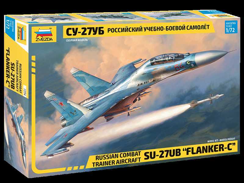 Su-26UB Flanker C - russian combat trainer aircraft - image 1