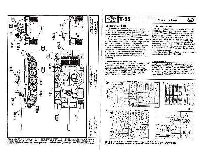 T-55 Medium Tank - image 2