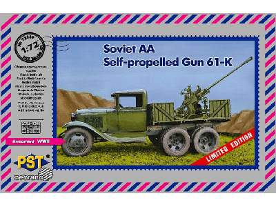 Soviet AA Self-Propelled Gun 61-K model kit - image 1