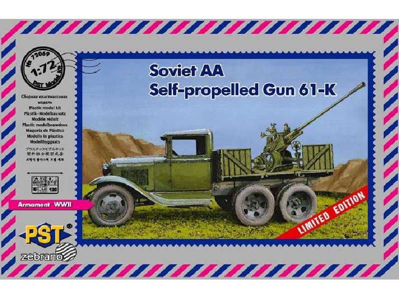 Soviet AA Self-Propelled Gun 61-K model kit - image 1