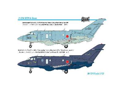 U-125A JASDF Air Rescue - image 5