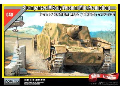 German Sturmpanzer IV (Early Version) Mid. Production - image 1