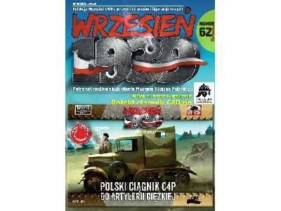 C4P Polish Heavy Artillery Tractor - image 2