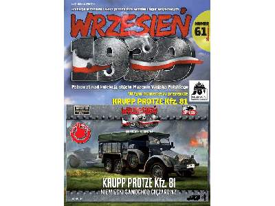 Krupp-Protze Kfz. 81 German Truck - image 2