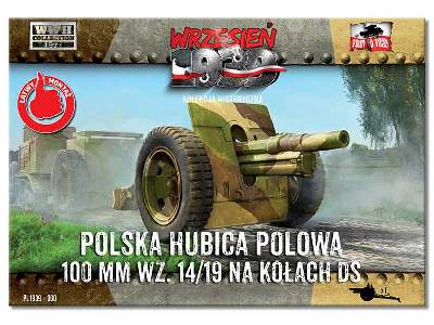 Skoda 100mm Howitzer on DS wheels - image 1