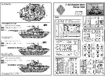 T-90 Modern Russian MBT - image 2