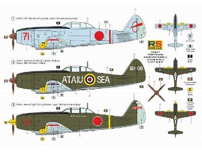 Nakajima Ki-87 II  - image 2