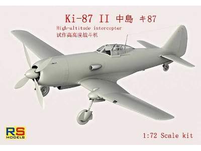 Nakajima Ki-87 II  - image 3