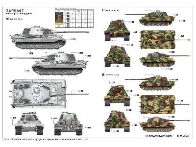 German Sd.kfz.182 Kingtiger 2 in 1(Henschel & Porsche Turret) - image 3