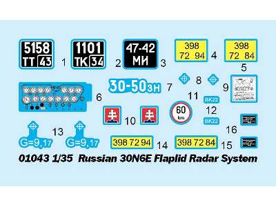 Russian 30n6e Flaplid Radar System - image 3