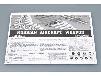 Russian Aircraft Weapon - image 4