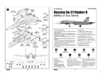 Trumpeter 1/144 03909 Russian Su-27 Flanker-B