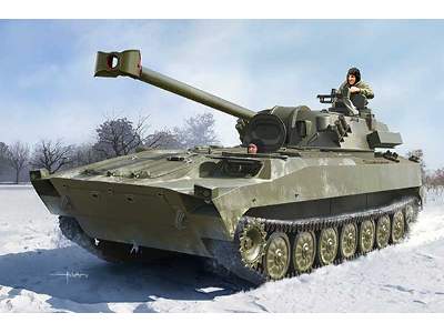 Russian 2s34 Hosta Self-propelled Howitzer/mortar - image 1