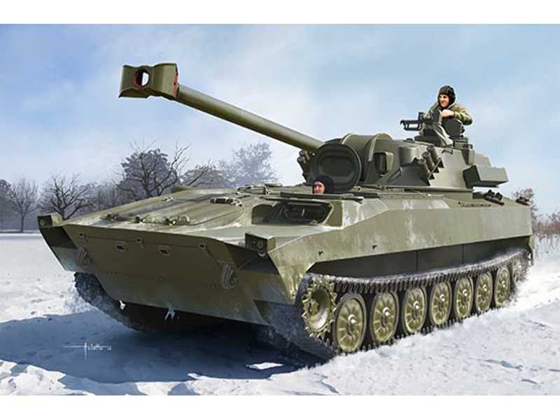 Russian 2s34 Hosta Self-propelled Howitzer/mortar - image 1