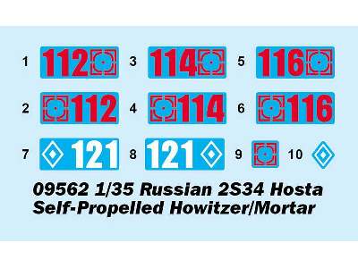 Russian 2s34 Hosta Self-propelled Howitzer/mortar - image 3