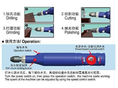 Electric Grinder/drill - image 3