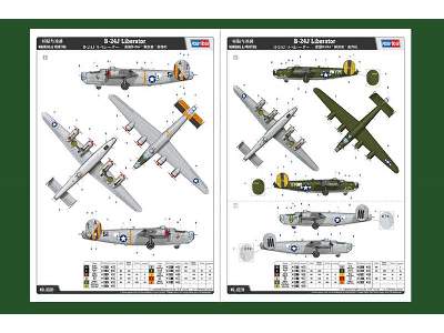 B-24j Liberator - image 4
