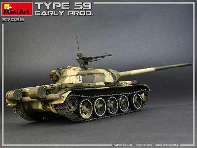 Type 59 Early Prod. Chinese Medium Tank - image 2