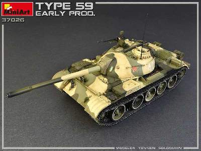 Type 59 Early Prod. Chinese Medium Tank - image 32