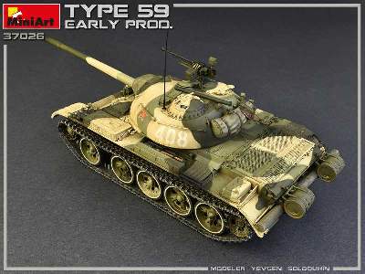 Type 59 Early Prod. Chinese Medium Tank - image 33